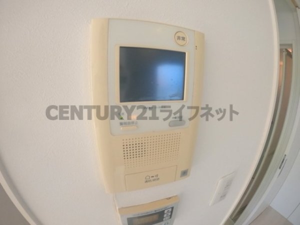 アークアベニュー梅田北