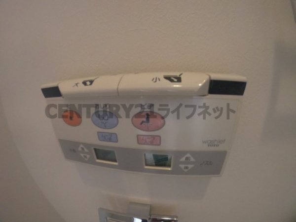 アークアベニュー梅田北