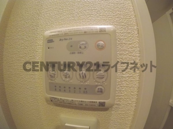 セレニテ梅田北