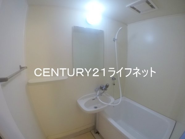 ロイヤルハイツ菅原