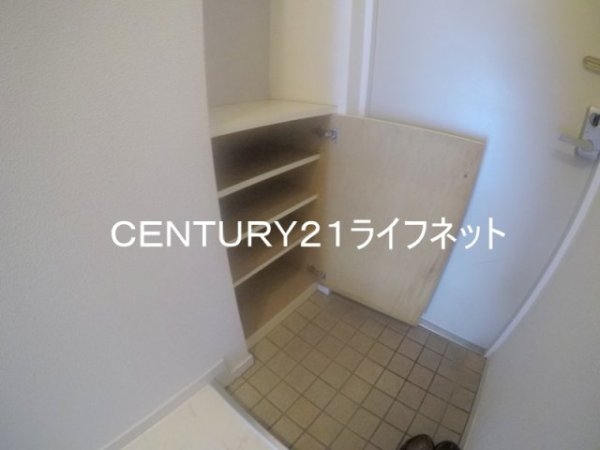 ロイヤルハイツ菅原
