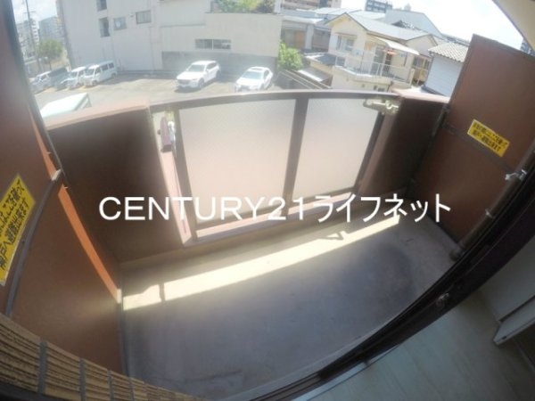 ロイヤルハイツ菅原