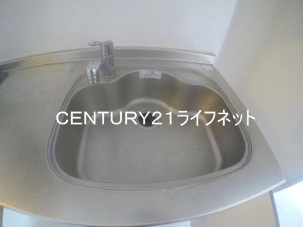 ロイヤルハイツ菅原