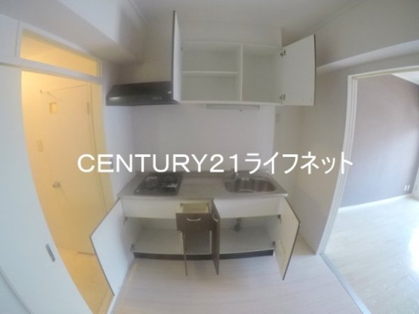 ロイヤルハイツ菅原