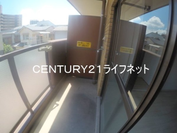 ロイヤルハイツ菅原
