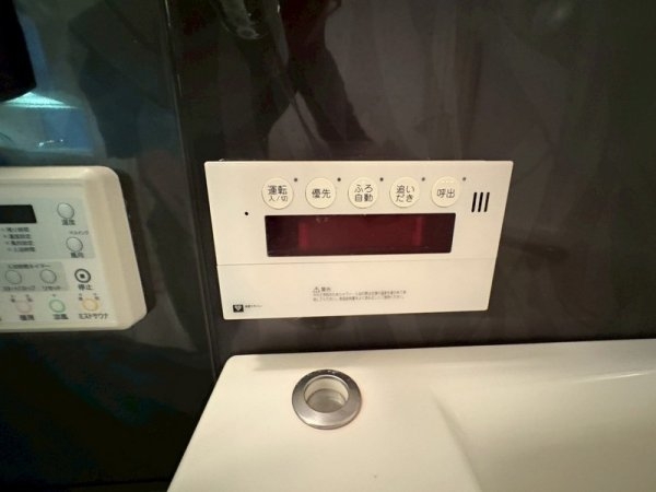 プレサンス梅田北デイズ