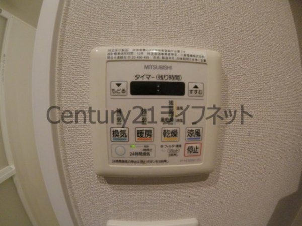メインステージ西天満ティーズスクエア