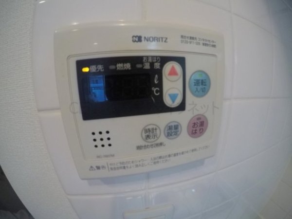 スワンズシティ梅田ウエスト