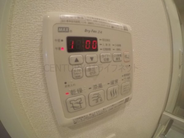 スワンズシティ梅田ウエスト