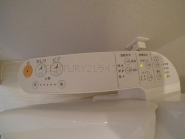 スワンズシティ梅田ウエスト