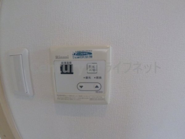 レジディア天神橋