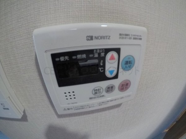 スプランディッド新大阪イースト