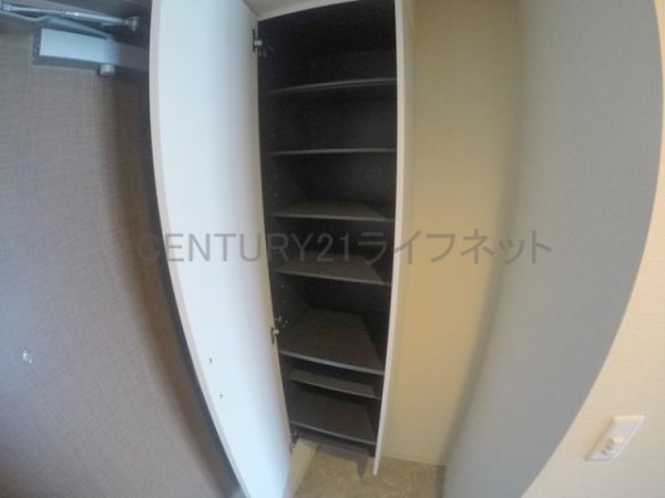 イルリッシュ西中島