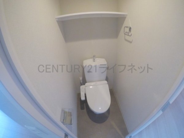 イルリッシュ西中島