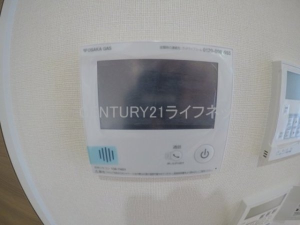 ノルデンタワー江坂プレミアム