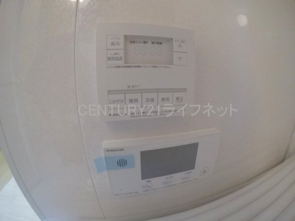 ノルデンタワー江坂プレミアム