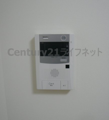 アイディル中之島イースト