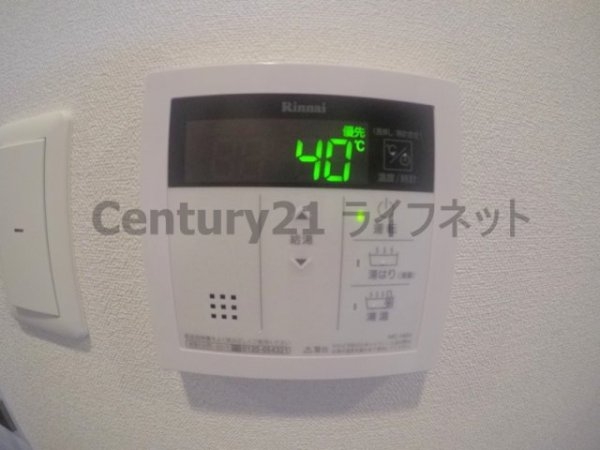 レシオス新大阪NORTH