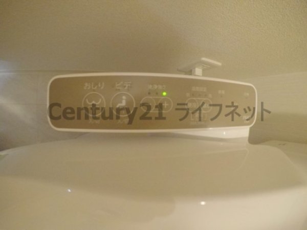 レシオス新大阪NORTH