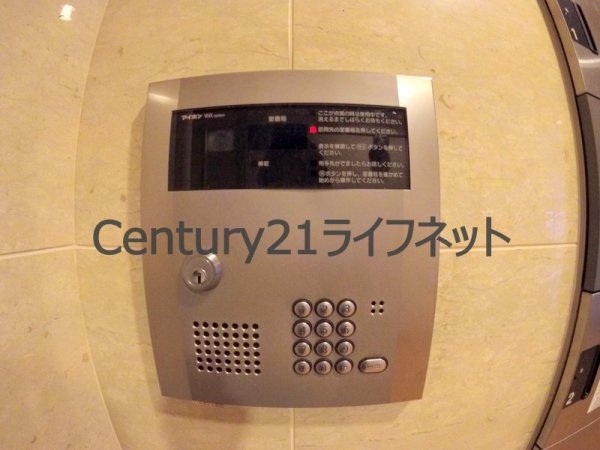 ミア・カーサ与力町