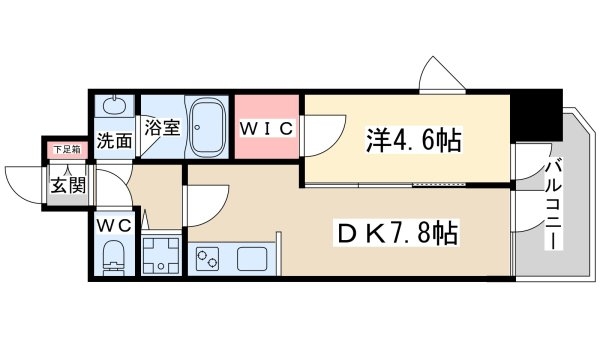 ノースヴィレッジ伍番館