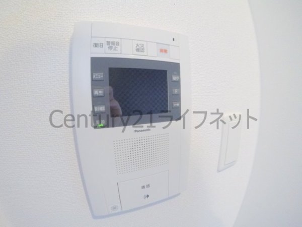 ノースヴィレッジ伍番館