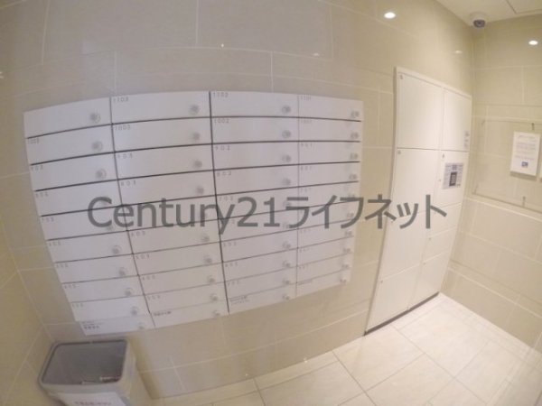 ノースヴィレッジ伍番館