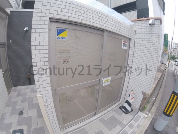 ノースヴィレッジ伍番館