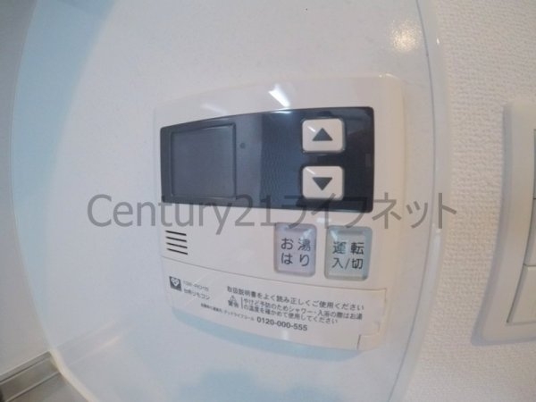 ノースヴィレッジ伍番館