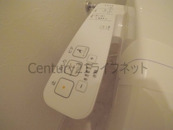 ノースヴィレッジ伍番館