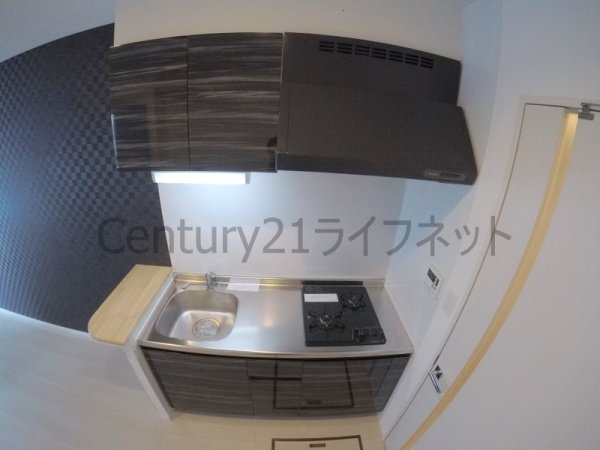 ノースヴィレッジ伍番館