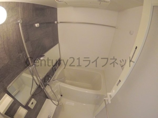 ノースヴィレッジ伍番館
