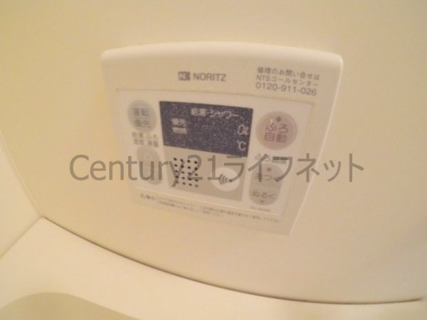 K-CRAFTUMEDA161