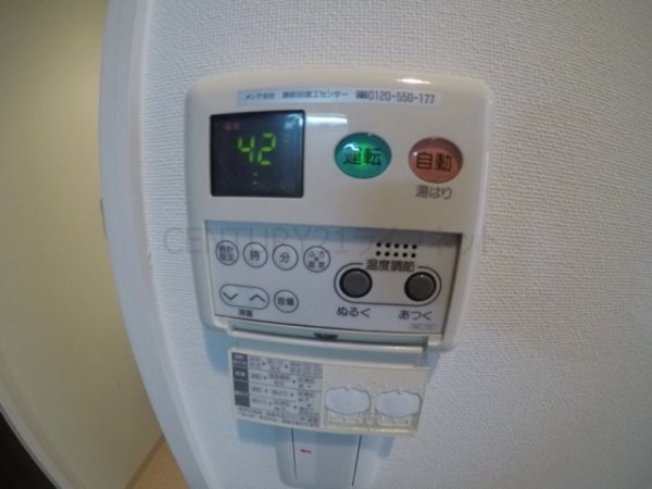 パークフラッツ江坂