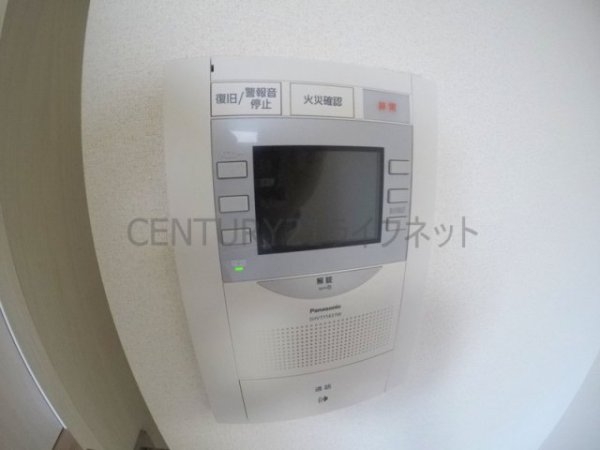 吹田市江の木町のマンション