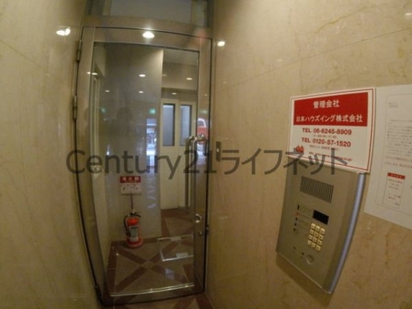 喜六ハイツ