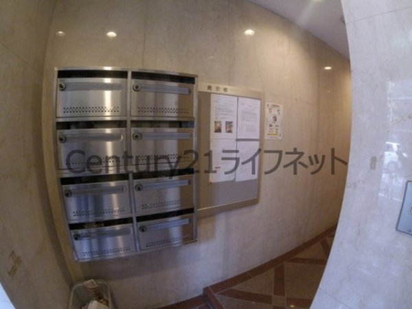 喜六ハイツ