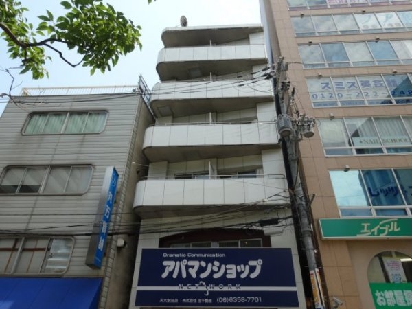 喜六ハイツ
