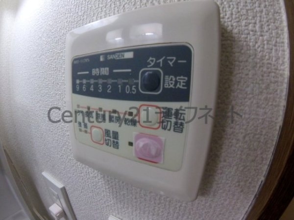 エムズストリーム
