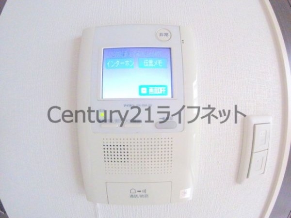プレサンス梅田北パワーゲート