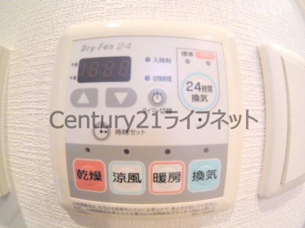 プレサンス梅田北パワーゲート