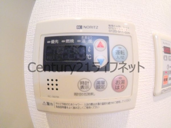 プレサンス梅田北パワーゲート