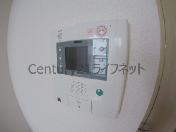 コンフォール南森町