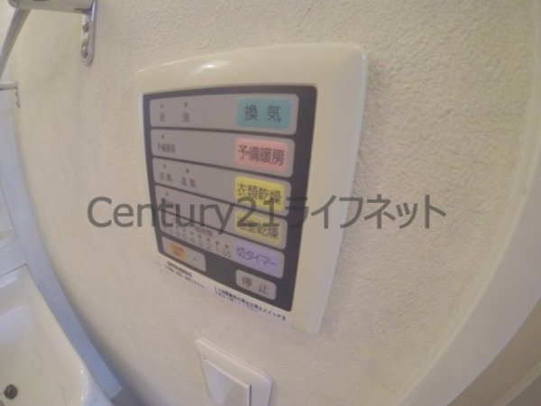 コンフォール南森町