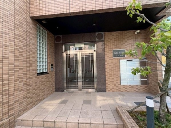吹田市垂水町１丁目のマンション