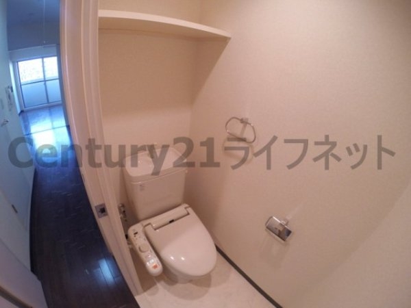 セントロイヤルクラブ新大阪