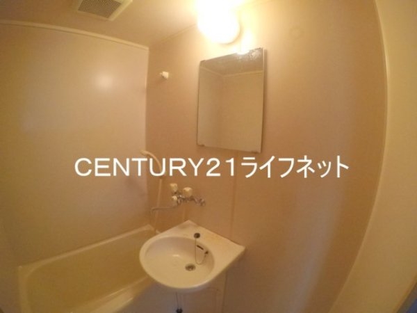 サンポート21