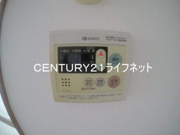 サンポート21