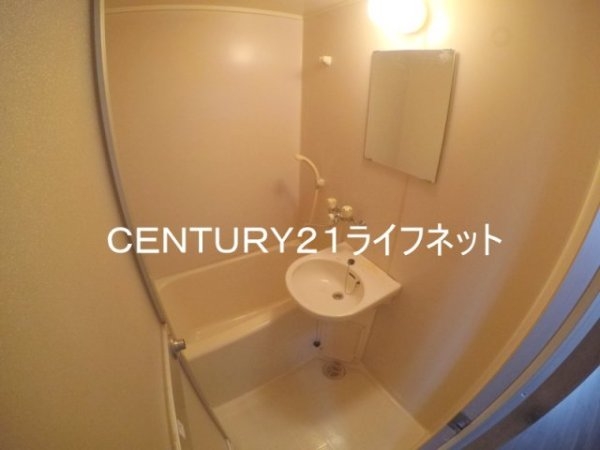 サンポート21