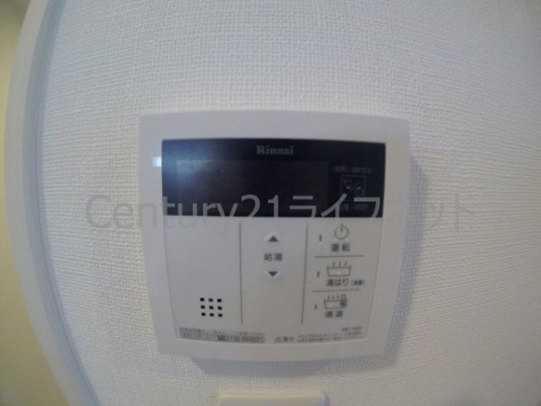 エスリード新北野グランリンク